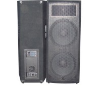 Комплект из 2-х акустических систем City Sound CS-215A-2 1400/2800 Вт