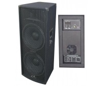 Активная акустическая система City Sound CS-215A 2x15"+1", 700/1400 Вт, 4 Ом