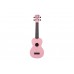 KALA WATERMAN SOFT PINK MATTE SOPRANO UKULELE Укулеле