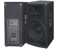 Комплект из 2-х акустических систем City Sound CS-115A-2 700/1400 Вт
